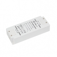 Design Light ZASILACZ 80W 12V DC STANDARD PLUS